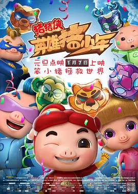 亚洲欧美色一区二区三区
